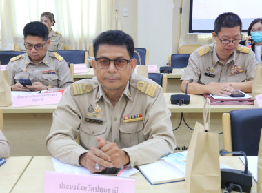 ศูนย์ฯ 1 ร่วมประชุมคณะกรมการจังหวัดปทุมธานี ... พารามิเตอร์รูปภาพ 10